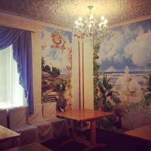 Tatiana-Musi_Siberia-diary_img_1